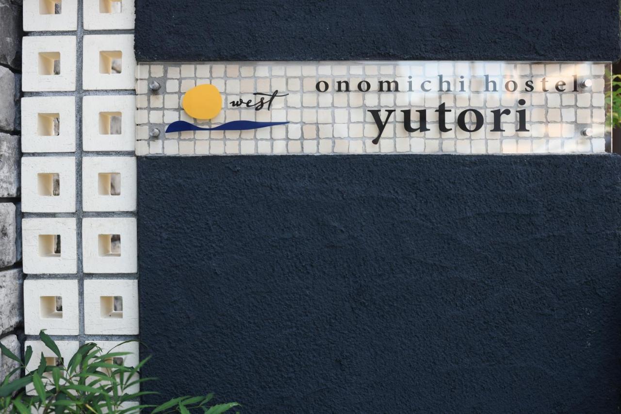 Onomichi Hotel Yutori Mihara  Exterior foto